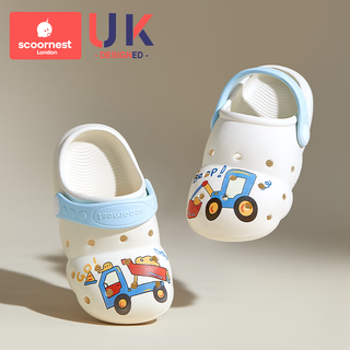 Kechao kechao children's croc shoes baby slippers for boys and girls summer sandals baotou toddlers bath non-slip soft sole wesker digger 15 inner length 15cm (suitable for feet length 14-15cm