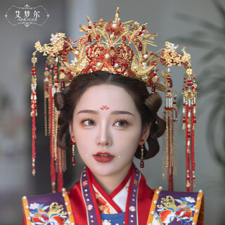 Aimenger ancient style xiuhe headdress 2025 new chinese style hanfu tassel sense atmospheric red xiuhe clothing dragon and phoenix hanging for women sm red phoenix round crown + pair of hairpins + back area_ear clip style