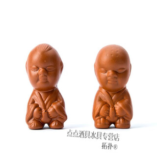 Topology urine boy purple sand tea pet hand-sprayed peeing doll children's tea tray tea set accessories tea ceremony decorations