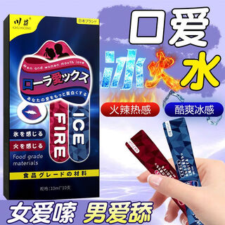 Kawai t-string pervert stuffed into the anus, sexy uniform bitch couple battle suit, men's sexy underwear, sexy dress, two early adopters, one-piece stockings, open stockings, sexy underwear, large-scale sexy underwear, sexy bag hip skirt underwear, female pure desire shirt, black stockings, sexy underwear, men's stockings lace