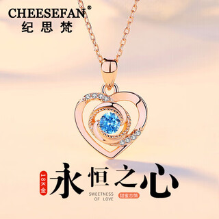 Ji sifan light luxury 18k color gold clavicle chain women's valentine's day birthday gift for girlfriend and wife eternal heart rose gold topaz sapphire