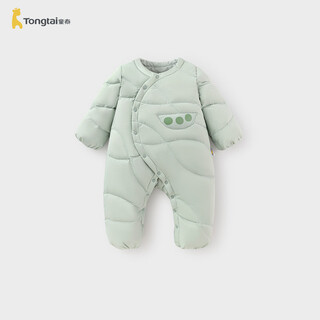 童泰（TONGTAI）婴儿羽绒服连体衣冬季宝宝哈衣男童女童三防鸭绒爬服蓝色90cm
