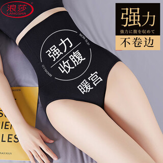 Langsha high waist tummy control panties women's extended version waist cinch stomach control belly strong abdominal control non-curling buttock lifting underwear women 1 pack black l l size 91-125 jin jin is equal to 0.5 kg