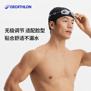 Decathlon new product waterproof and anti-fog swimming goggles for women, diving myopia glasses for men, swimming equipment-5582448
