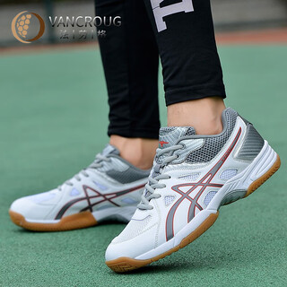 Vancroug brand light luxury badminton shoes for men and women, new competition-specific anti-slip, wear-resistant, shock-absorbing sports shoes, table tennis shoes