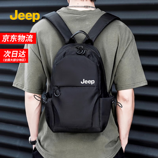 Jeep backpack men's backpack small lightweight outdoor mountaineering bag casual commuting college student bag carry-on short-distance travel