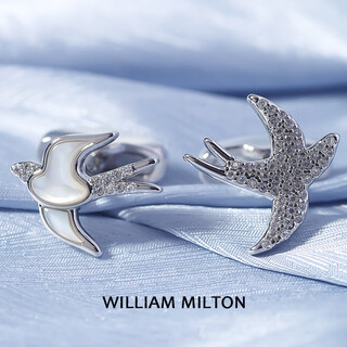 William milton yanqi designed men's light luxury formal wear cuff nail business gift box yanqi