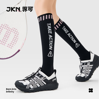 Jkn sports pressure calf socks for women, non-slip and slimming, fitness cycling socks, running compression socks, hiking and mountaineering socks