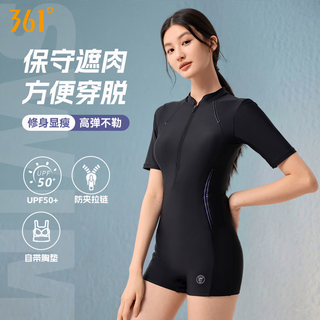 361 women's swimsuit one-piece boxer high-end 2025 new racing swimsuit sun protection slim slimming hot spring swimsuit