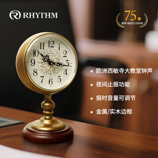 Lisheng japanese table clock desktop european table clock living room 2025 new high-end household brass-colored ornaments living room table bronze 11.5*23.5cm