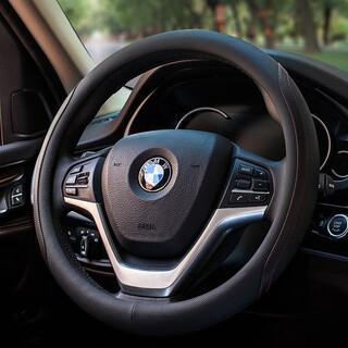 Cheliyou car steering wheel cover universal protective cover environmentally friendly and odorless suitable for all seasons breathable non-slip wear-resistant sports handle cover