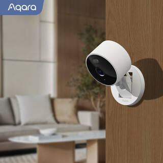Aqara智能摄像机G100家用摄像头远程监控宠物夜视已接入苹果HomeKit 白