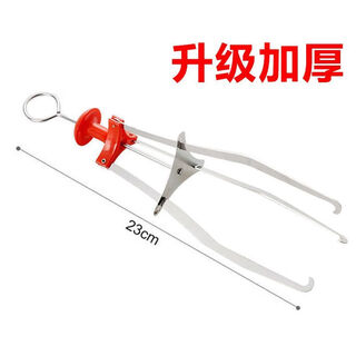 Fancychic creative clamp stainless steel clamping artifact anti-scalding plate home kitchen clip anti-slip steamed vegetable plate lifter upgraded thickening red anti-scalding three-claw clamp single