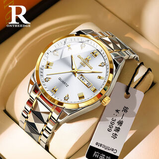 Rui zhiyuan new swiss genuine fully automatic mechanical watch business men's watch luminous waterproof top ten famous watches high-end watch swiss superior quality new model-jianjin white face