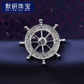 Moyan retro men's brooch business suit shirt simple pendant placket collar pin collar button badge rudder silver brooch