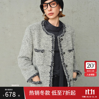 范思蓝恩ECHO轻奢系列 复古气质小香风外套女冬季2024新款4016 烟灰色 M