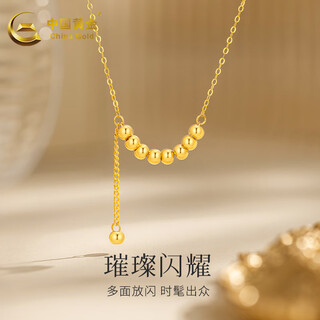 China gold gold necklace 18k gold au750 ball bead necklace birthday gift for girlfriend