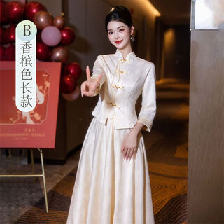 Champagne color chinese bridesmaid dress 2025 new slim long-sleeved plus size sister dress bridesmaid group wedding dress for women champagne color placket top + skirt m recommended 150-160cm/90-100jin jin equals 0.5 kg
