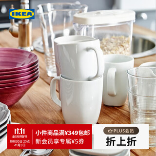 Ikea (ikea) vardera water cup coffee cup ceramic mug large capacity cup office large cup white 30 cl other