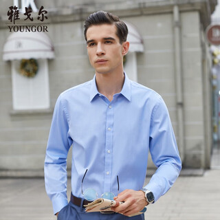 雅戈尔（YOUNGOR） 衬衫男士 四季款青年男休闲正装衬衫 GLDP16384IJA 浅蓝 41
