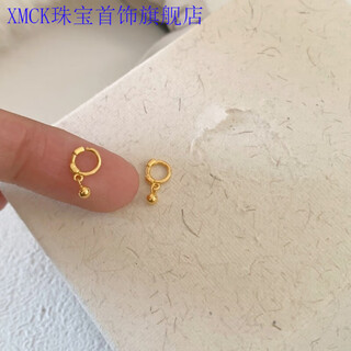 Xmck old phoenix does not need to take off mini small earrings, round bead earrings, women's pendant ear bones, 6mm gold earrings when sleeping