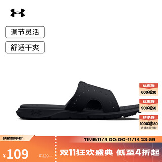 Underarmor spring and summer ignite 7 women's sports and leisure slippers 3026027 black 001 42