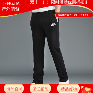 Nike (nike) gray sweatpants sweatpants men's autumn thin breathable casual men's long pants men's bv2767 bv2767-010 s size/100-120jin jin equals 0.5kg/165