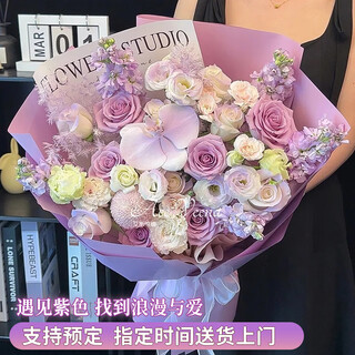 Eswina flower express sunflower mixed and matched bouquets birthday gifts nationwide delivery purple rose mixed and matched bouquets