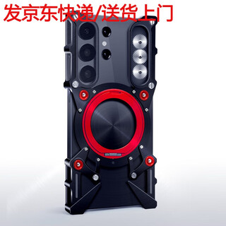 Xuanlang samsung s25ultra mechanical arm rotation s24ultra mobile phone case with stand s23ultra metal frame s22u aluminum alloy frame iron frame s21uitra magnetic suction upgraded mechanical rotating stand black lanyard + frameless + car magnet 1 samsung s25 edge