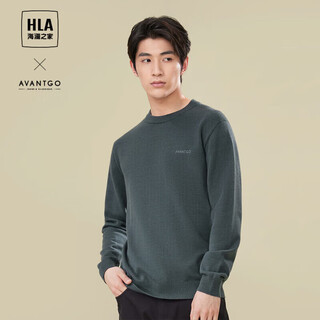 Heilan house brand exclusive long-sleeved sweater for men, light business classic round neck sweater with wool hnzaw3y019a