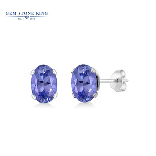 Gem stone king 1 carat tanzanite stud earrings for women 14k gold inlaid colored treasure earrings classic simple earrings chinese valentine's day gift