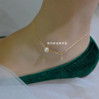 Caox advanced korean popular 14k gold anklet women's simple oval chain round naked chain anklet women's jewelry naked chain anklet