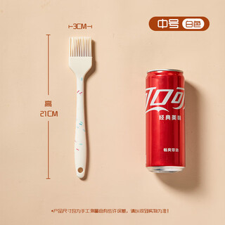 Shijanu japanese-style high temperature resistant silicone oil brush household barbecue brush sauce food grade baking tools small candy white oil brush 1