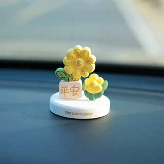 Yusenyi rich flower car aromatherapy fragrance ornament high-end diffusing stone car center console perfume decoration supplies for women yellow peaceful rich flower plaster base ornament 1g