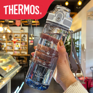Thermos large-capacity water cup 2025 new style summer sports cup for girls and boys going to school white - straight drinking mouth + with scale 680ml
