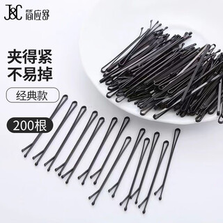 Jian yingshu one-word hair clip straight clip 200 small black clip invisible hair clip bangs broken hair clip side