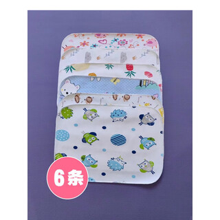 Wusuowei baby diaper pad, class a cotton, double-sided waterproof, breathable, washable baby newborn pad, ultra-small size for diapers, 25*35 pattern, random 6 lock edges