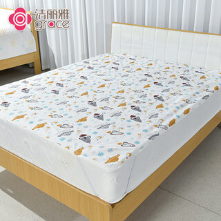 Jie liya (grace) diaper sheet, baby diaper pad, children's washable waterproof menstrual aunt pad, baby sheet pad 100*150