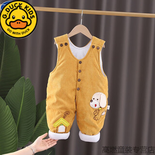 G.duckkids baby suspenders cotton pants for men and women, pure cotton children's warm pants, plus velvet and thickening for outer wear, autumn and winter, full-foot 06 overalls yellow 90 cm
