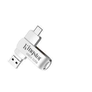 u盘苹果手机安卓电脑两用高速3.0三合一大容量1T金属定制盘 银色 三合一接口512G