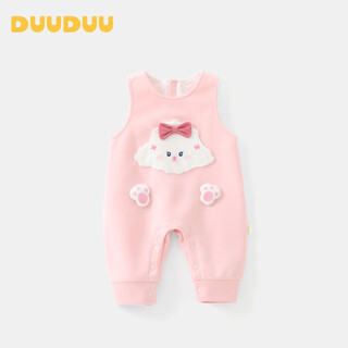 Duuduu baby jumpsuit overalls autumn sleeveless baby clothes for male and female babies going out, newborn clothes, pink 90cm
