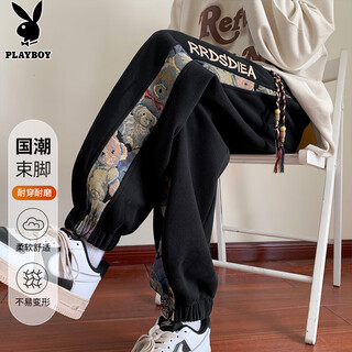 Playboy (playboy) pants men's casual pants men's sports pants autumn and winter loose high-end national fashion leggings trousers