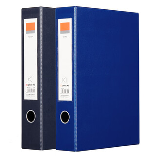 Comix magnetic buckle file box blue a4 55mm side paper press data box financial receipt storage a8106 (5 pieces)