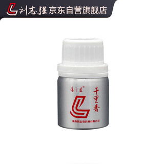 Liu zhiqiang xiangzhidao fishing medicine sweet potato red date barley paste fruit acid herb fish crucian carp medicine