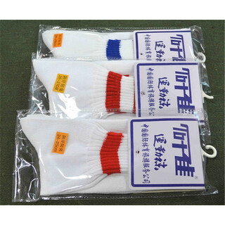 十佳运动袜 什佳袜 袜子 棉乒乓加厚 羽毛球袜 篮球 高腰 红腰24-25