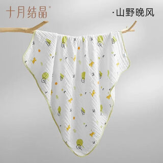 October crystal baby cotton printed gauze bath towel, soft and skin-friendly bath towel, absorbent newborn wrap towel, mountain night breeze*6 layers of gauze bath towel 110*110cm