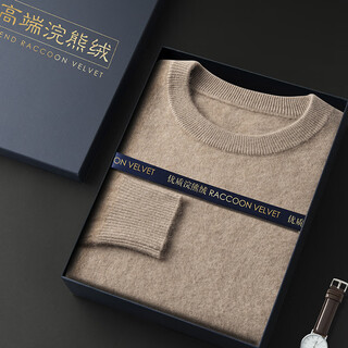 Ordos city-made autumn and winter warm pure cashmere sweater for men, light luxury and versatile, men's knitted pullover base sweater, elegant camel xl