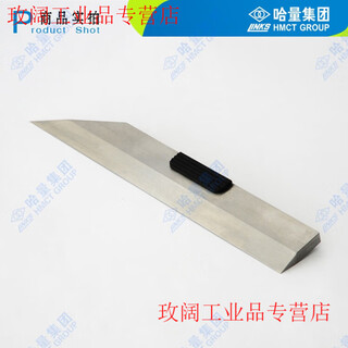 Yue changsheng ha measuring blade ruler 75/125/175mm grade 0 blade edge inspection ruler 75mm