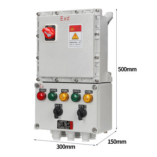 Explosion-proof distribution box, electric control box, water pump float 380v control, sewage pump control box, one control, two, one use, one standby, one standby, one use - 20a three-phase 380v