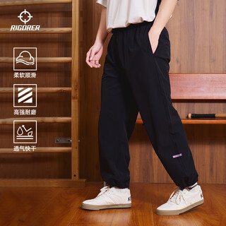 The accurate drawstring free sports pants men's new woven pants men's loose casual trousers running sweatpants loose pants 518 pure black woven-regular style xl (185)